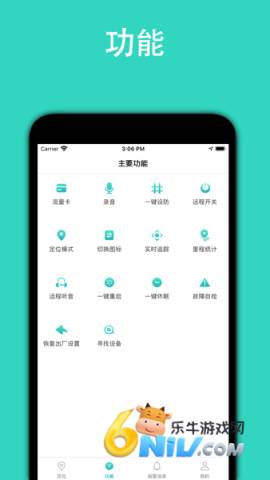 17742410811732_water