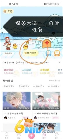 ������ ��2��ͼ