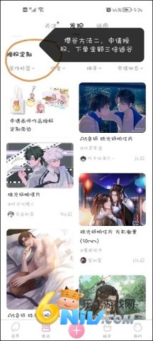 ������ ��3��ͼ