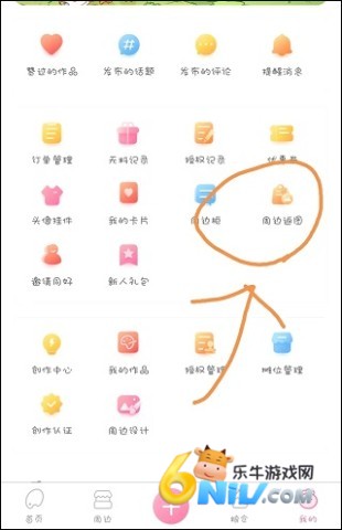 ������ ��4��ͼ