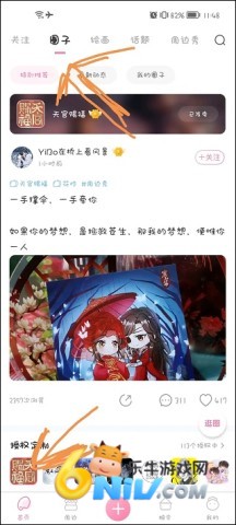 ������ ��5��ͼ