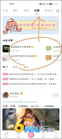 ������ ��7��ͼ