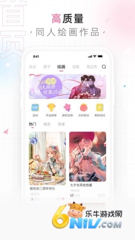 17740605592137_water