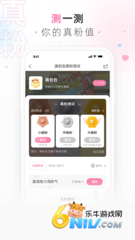 17740604171315_water