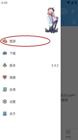 ���Ԫ���� ��1��ͼ