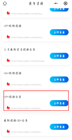 ���Ԫ���� ��2��ͼ