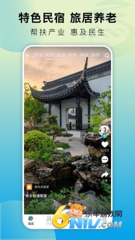 17744927269540_water