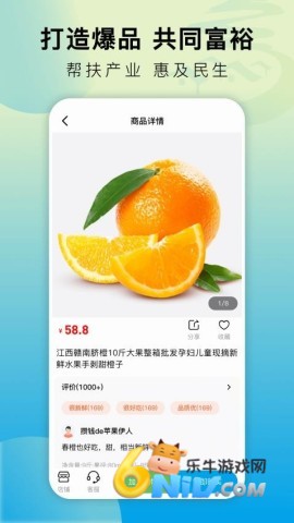 17744927284546_water