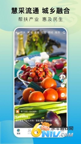 ���ͨ ��2��ͼ