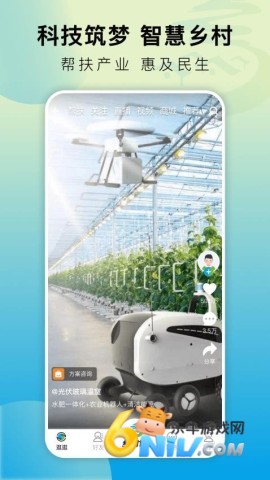 17744927248869_water