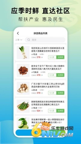 17744927272714_water