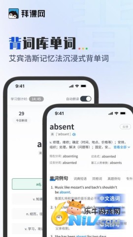 17746829974743_water