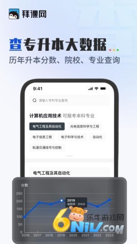 17746829996365_water