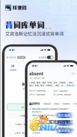 �ݿ���ר���� ��2��ͼ