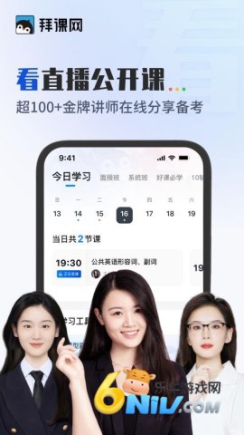 17746829964721_water