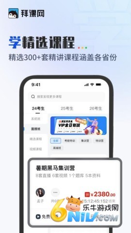 17746829961238_water