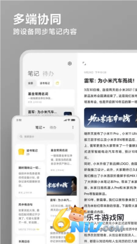 17744907181980_water