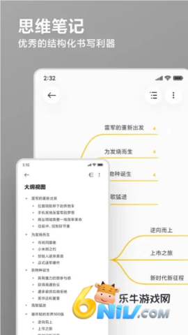 17744907199970_water