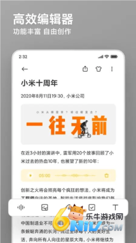 С�ױʼ� ��1��ͼ