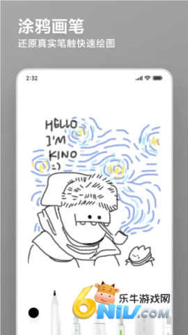 17744907191707_water