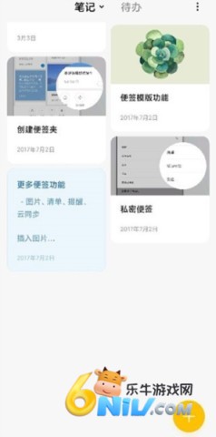 17744907353573_water