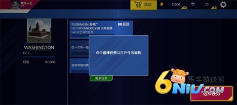 ������ģ���� ��3��ͼ