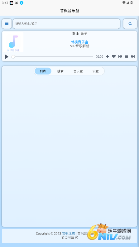 17748500472955_water