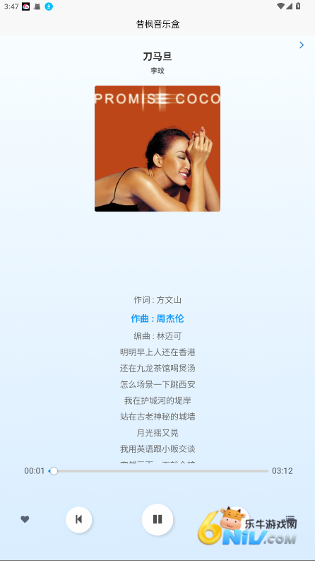 17748500472804_water