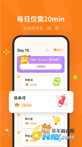 ����Ӣ�� ��2��ͼ