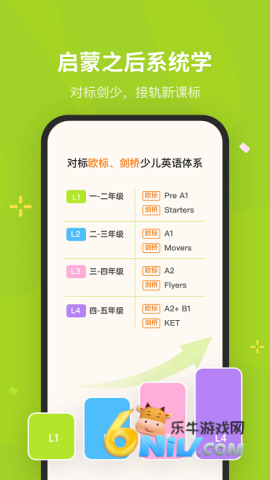 17744254801274_water