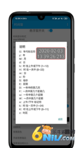 ʱ�䴰 ��2��ͼ