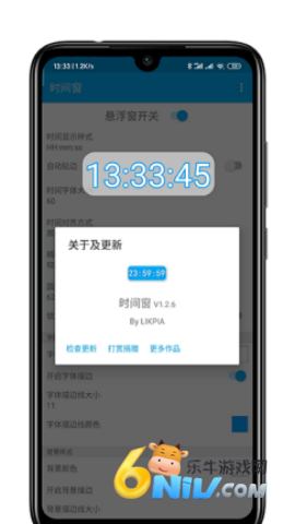 17745920211474_water