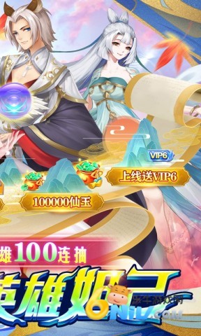 17740475268778_water