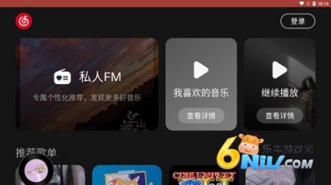 ���������ֳ����� ��1��ͼ