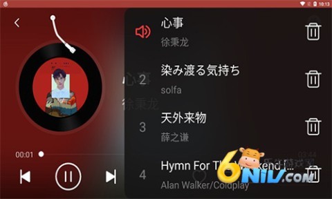 17741302939392_water