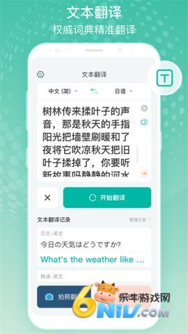 ȫ����� ��1��ͼ