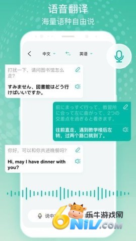 ȫ����� ��2��ͼ