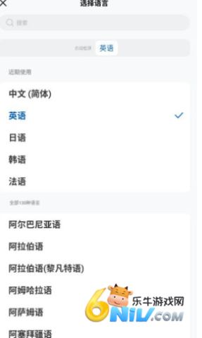 ȫ����� ��3��ͼ