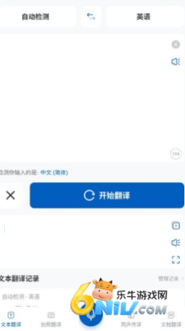 ȫ����� ��4��ͼ