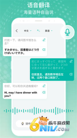 17748539516837_water