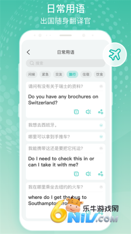 17748539536876_water