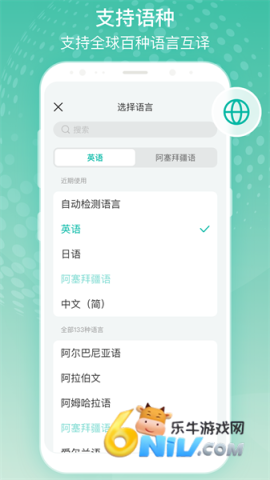 17748539524393_water