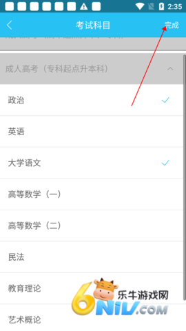 �ɿ������ ��3��ͼ