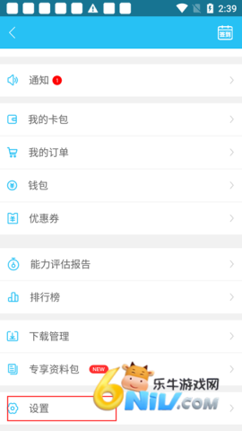 �ɿ������ ��5��ͼ