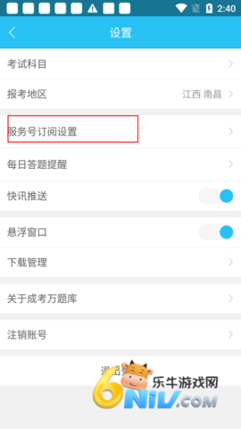 �ɿ������ ��6��ͼ