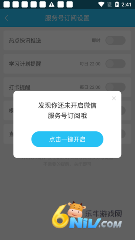 �ɿ������ ��7��ͼ