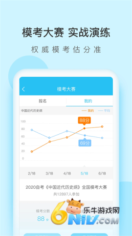 17740753248706_water