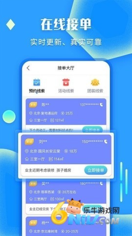 17748541054071_water