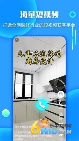 ����װ�� ��2��ͼ