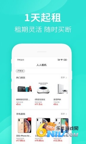 17744286856618_water